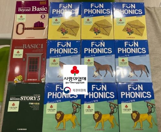 8월.jpg